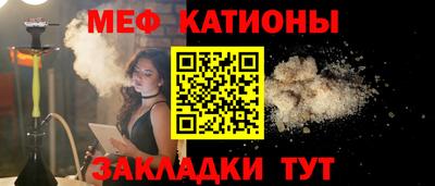марки lsd Кунгур
