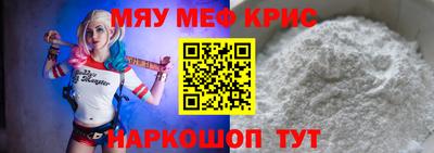 марки lsd Кунгур