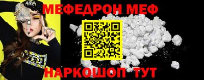 марки lsd Кунгур