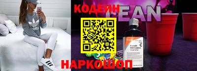 а пвп мука Кумертау