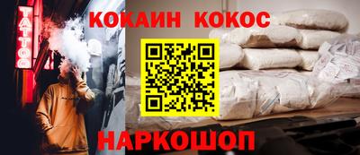 ALPHA-PVP Кулебаки