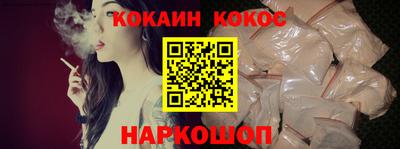 марки lsd Кунгур