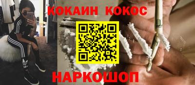 марки lsd Кунгур