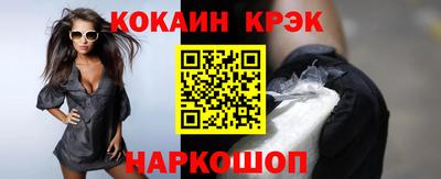 марки lsd Кунгур