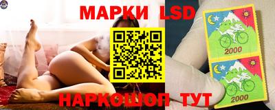 а пвп мука Кумертау