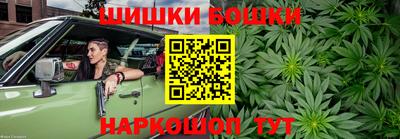 а пвп мука Кумертау