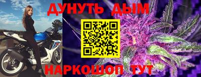 ALPHA-PVP Кулебаки