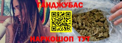 а пвп мука Кумертау