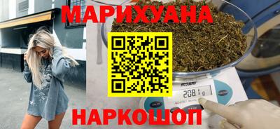 марки lsd Кунгур