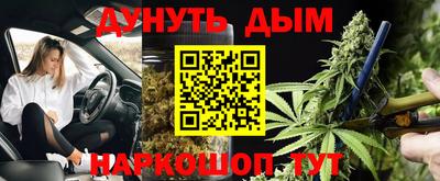 ALPHA-PVP Кулебаки