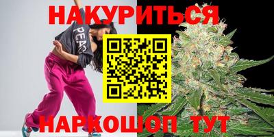 ALPHA-PVP Кулебаки
