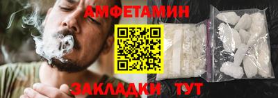 марки lsd Кунгур