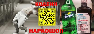 ALPHA-PVP Кулебаки