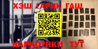 марки lsd Кунгур