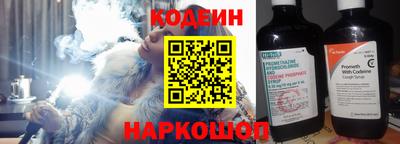 ALPHA-PVP Кулебаки