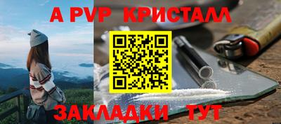 марки lsd Кунгур