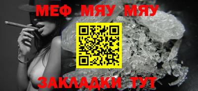 ALPHA-PVP Кулебаки