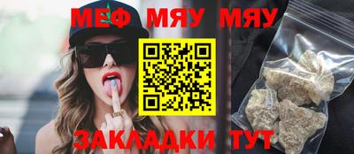 ALPHA-PVP Кулебаки