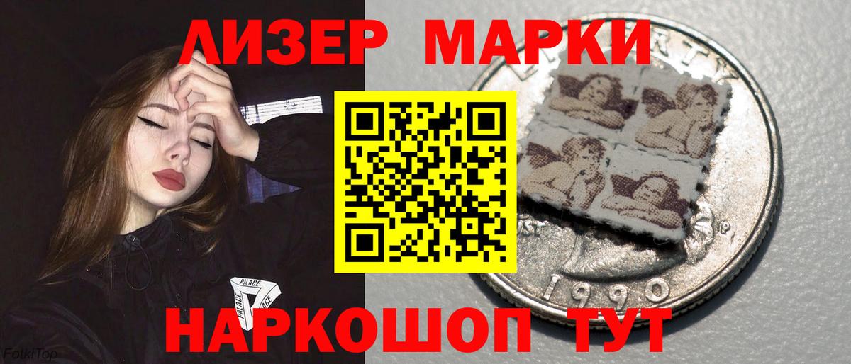 ЛСД экстази ecstasy  ЛСД экстази кислота  Димитровград  Вход с VPN 